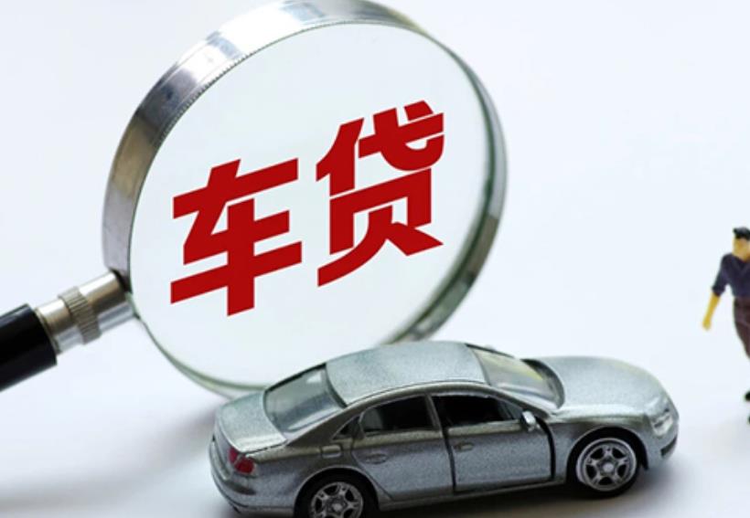 中山阜沙空放贷款|私人借款|中山阜沙生意贷款
